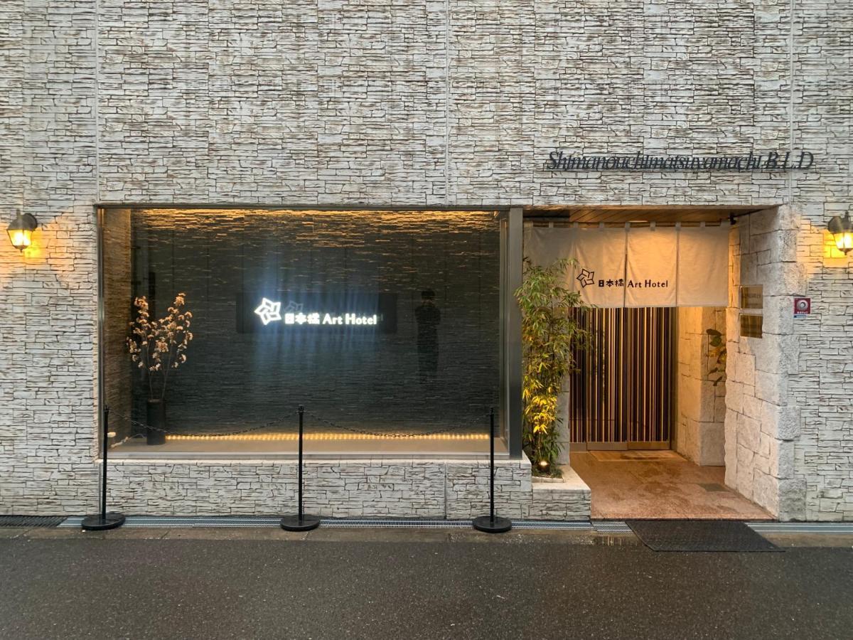 Nippombashi Art Hotel 501 Ósaka Exteriér fotografie